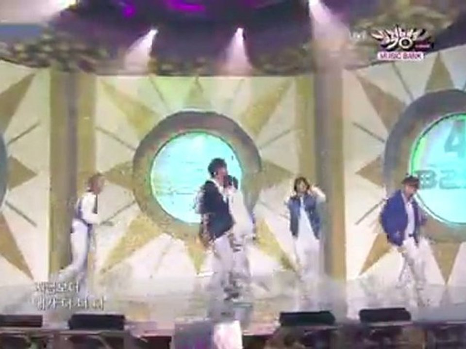 B2ST/ BEAST - Beautiful performance live