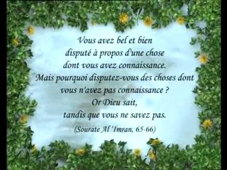 Allah accorde la prophétie à Abraham (psl)