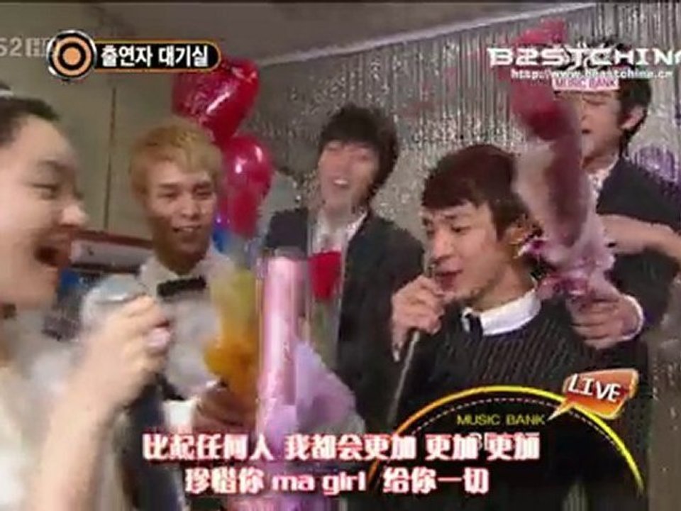 101119 Music Bank BEAST