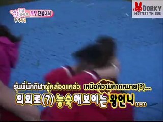 [TH Sub]100918แต่งงานกันทำไมนะ TT_TT EP13 พาร์ท 2/7