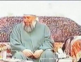 Seyda Abdulbaki Hazretleri (kuddise sirruhu)