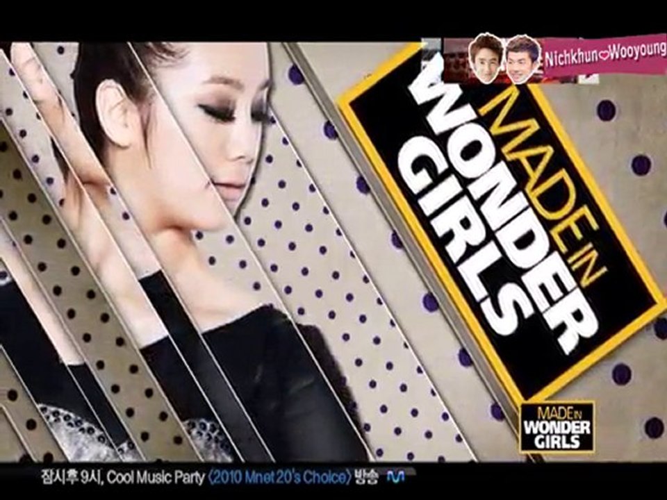 [Aholic's Vietsub] 100827 2PM Made in WG E05 cuts