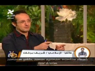 Tuba Büyüküstün "Şerif ile 1 saat" - Türkçe (part 3)