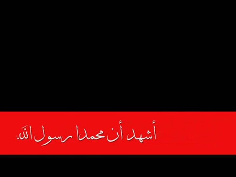 أذان مبكى لناصر القطامى