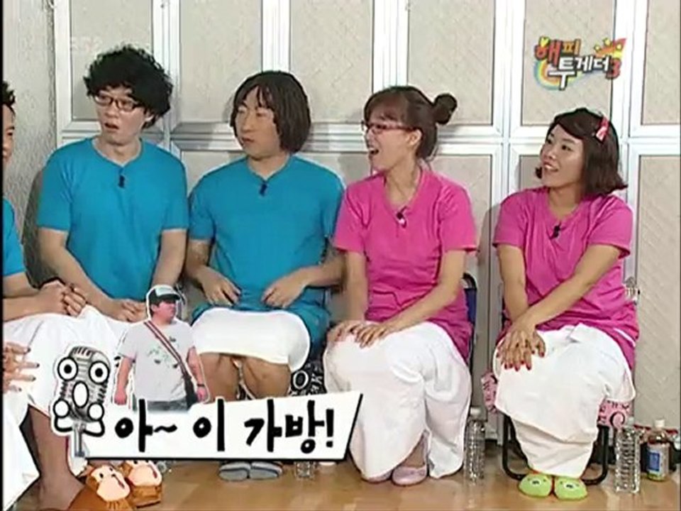 ห้องอาบน้ำแจซอก ตอน173.วันที่18.11.10-1
