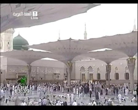 Mohammed Nasheed Hajj 2010 Madina live