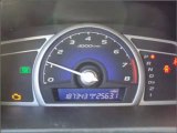 Used 2006 Honda Civic Knoxville TN - by EveryCarListed.com