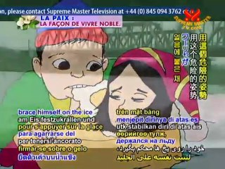 Saving Lives with Quick Wit, Valor and Love