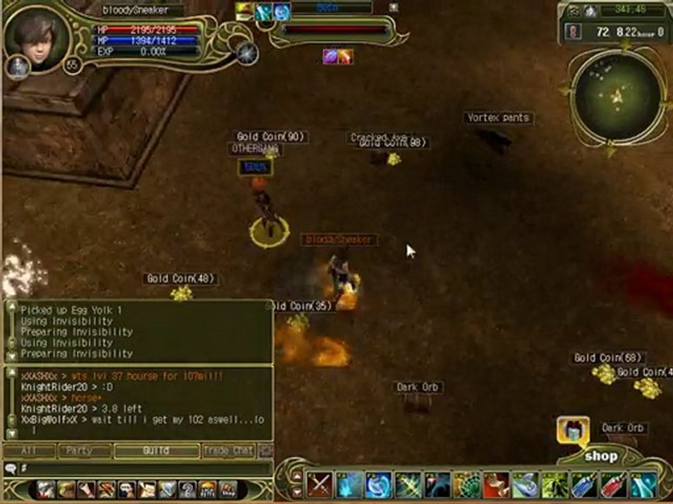 LC hacker
