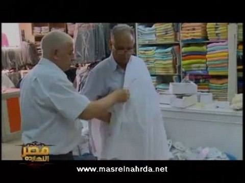 De nouveaux modèles de vêtements Hadj