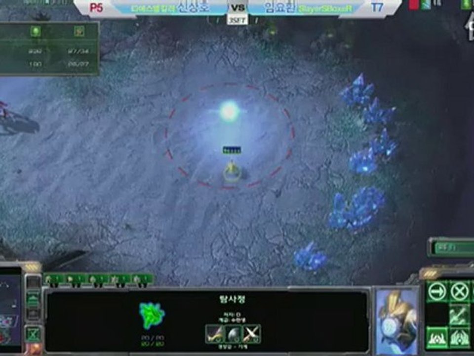 SlayerSBoxer-vs-TSLSangHo_set3part1