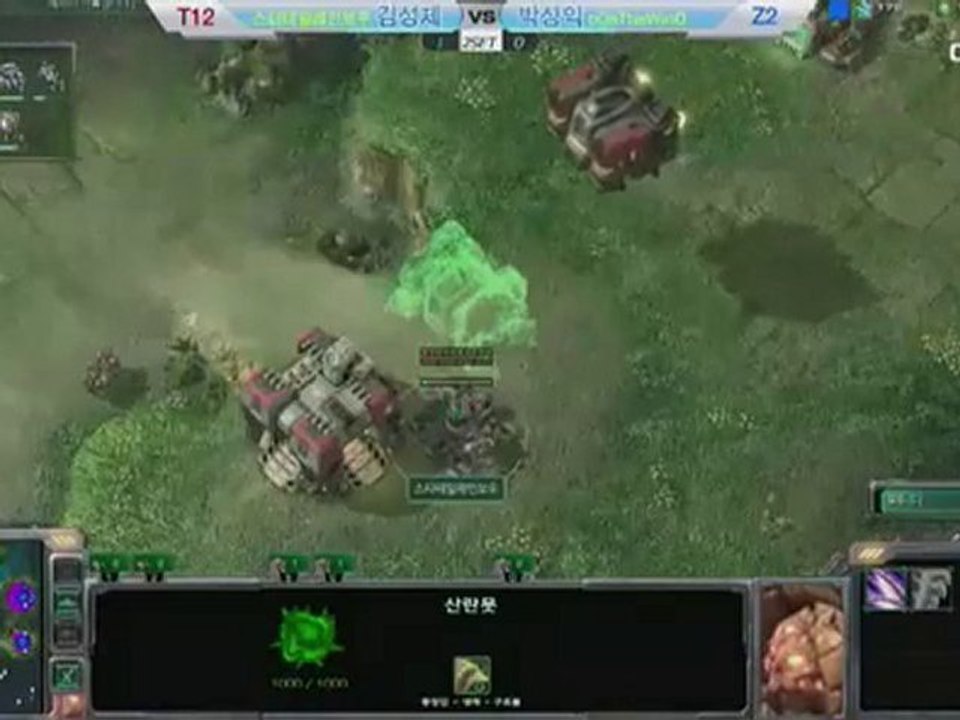 STRainBOw-vs-oGsTheWind_set2part1