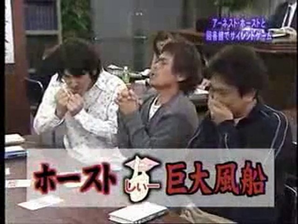 télé jeux japonais vs ernesto hoost