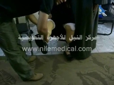 1مركز النيل للاطراف الصناعية والمستلزمات الطبية