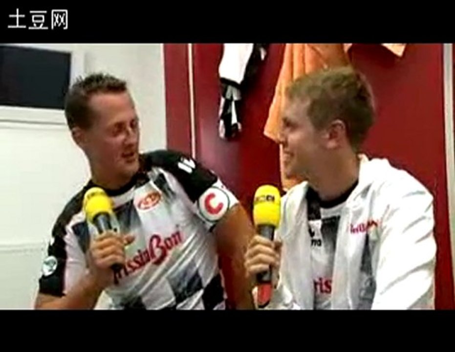 Schumacher and Vettel at RoC