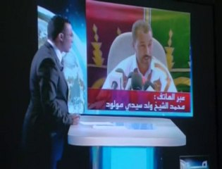 شقيق مصطفى ولد سيدي مولود لميدي1سات يقول ان اخاه أعدم