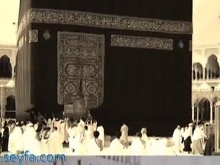 Seni Görmeyen Gözü Neyleyim