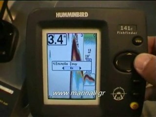fishfinder 141cx HUMMINBIRD