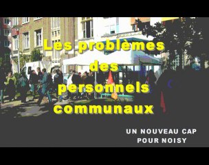 Noisy-le-Sec : Guichet unique et personnels communaux