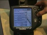 FISHFINDER MATRIX 12x - GPS READY HUMMINBIRD