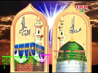 NABI KE WASTE CHHOTE MAJID SHOLA