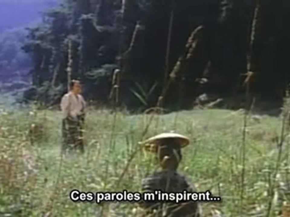 fushi  ふし - Dans la Terre de L'Ombre 3