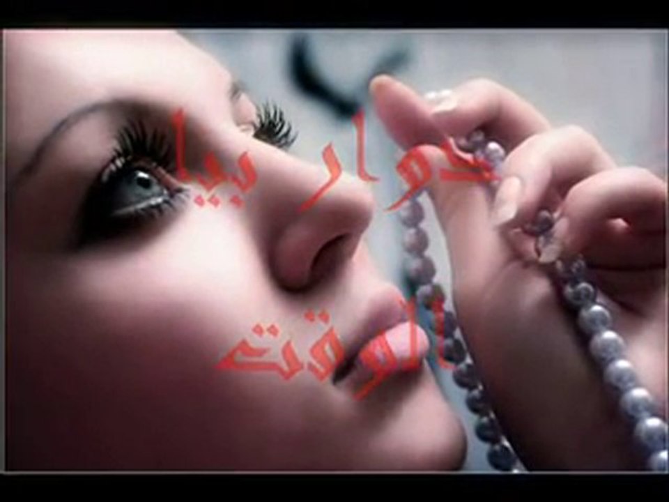 (M@XIE) حايره - موال حايره - أغنية حايره_xvid