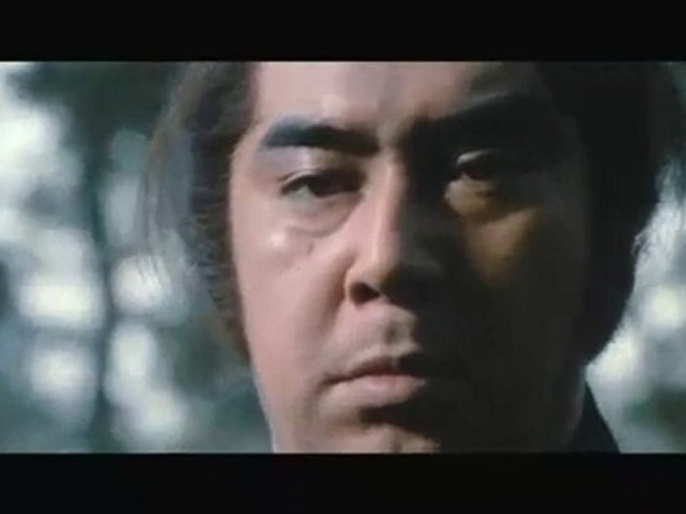 fushi  ふし - L'Ame d'un père, le Coeur d'un fils 1
