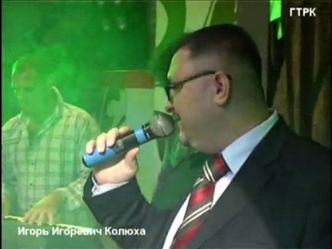 Кобзон - песня шансон