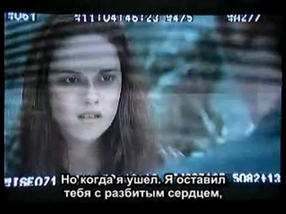 Мысли Джейкоба были довольно громкими...