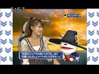 sakusaku 101122 4 紅白ココアくんのお母さんが顔面マヒ!?、の巻