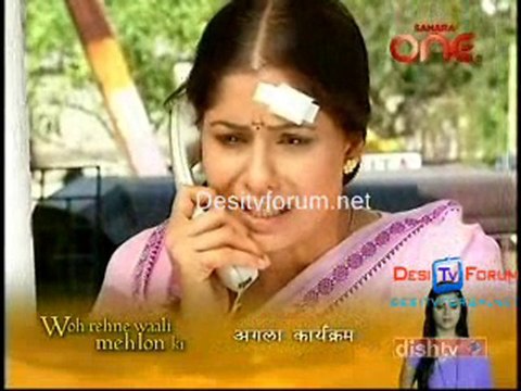 Ek Chutki - 22nd Nov 2010 - Pt3