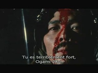 fushi  ふし - Le paradis blanc de l'enfer 7