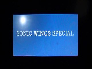 First Level - Test - Sonic Wings - Playstation