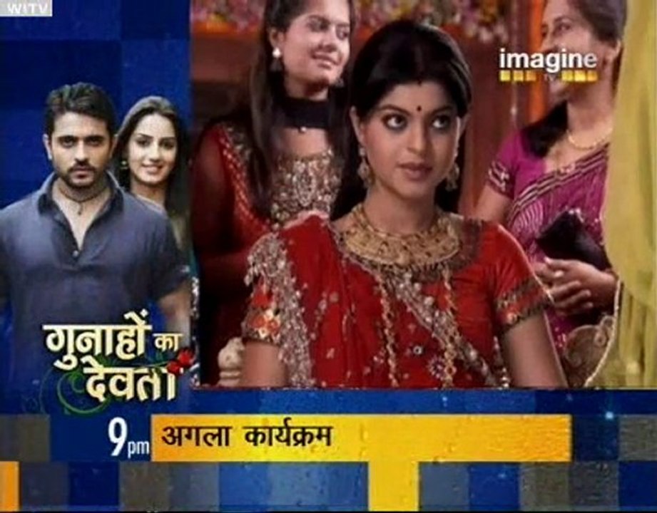 Guna 22nd nov_chunk_1