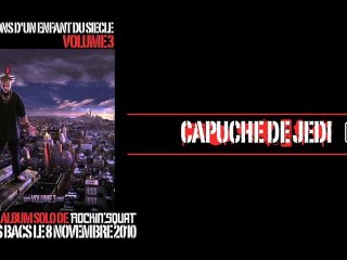 ROCKIN' SQUAT "Capuche De Jedi"