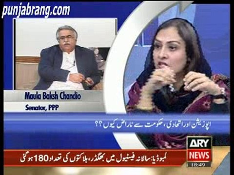 11th Hour 22nd November 2010 3