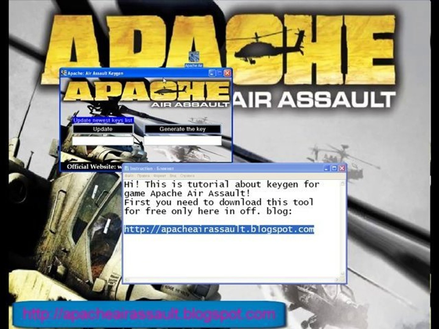 Apache air assault keygen 2019