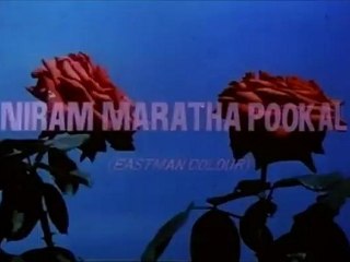 Niram Maratha Pookal title music