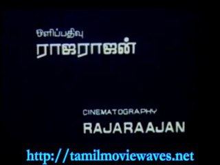 Idaya Kovil title music