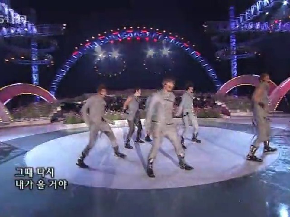 [2pm] 101121 OC 2pm I_ll be back