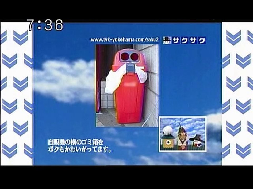 sakusaku 101123 1 「オマエのネタ」みたいに言うなよ、東進っ!!、の巻