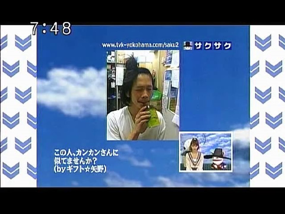 sakusaku 101123 3 オマエのコンビニバイトはサクサクっぽいっ!!、の巻