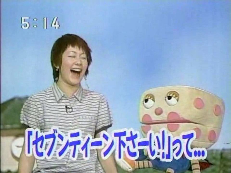 サクサク sakusaku 20030414 「アパート、宇宙へ」