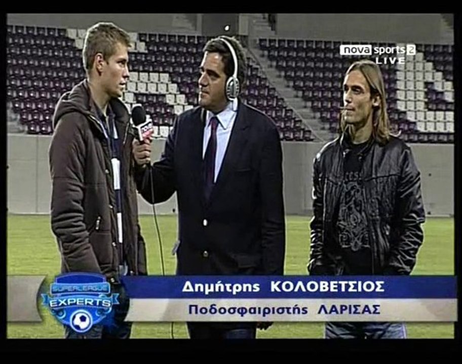 AEL FC Arena 2- Superleague experts 22-11-2010