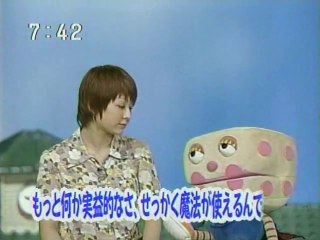 sakusaku - 2003-05-01-Thu 朝の挨拶は、いきなりヒジ打ち攻撃