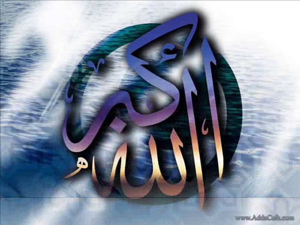 Aşk dediğin Yüce Mevla- Dursun Ali Erzincanlı