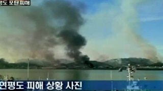 ［速報］北朝鮮が南に砲撃　ＣＮＮ映像