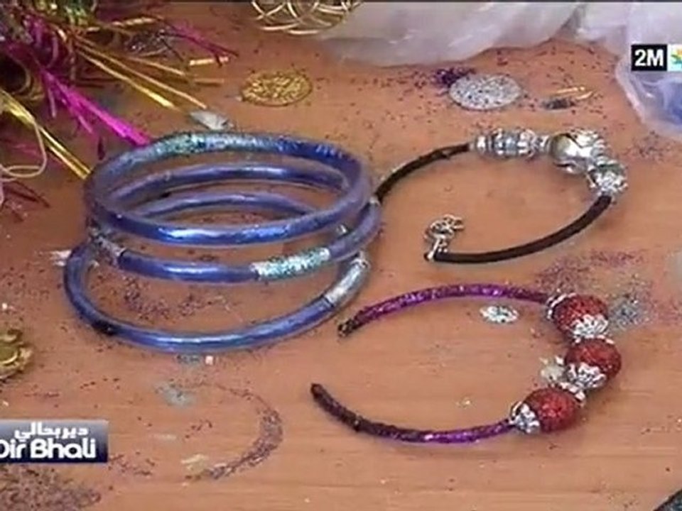 دير بحالي : الثلاثاء 23 نونبر