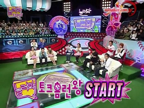 [vietsub] 070316 Come To Play HeeChul cut [miinahee.com]